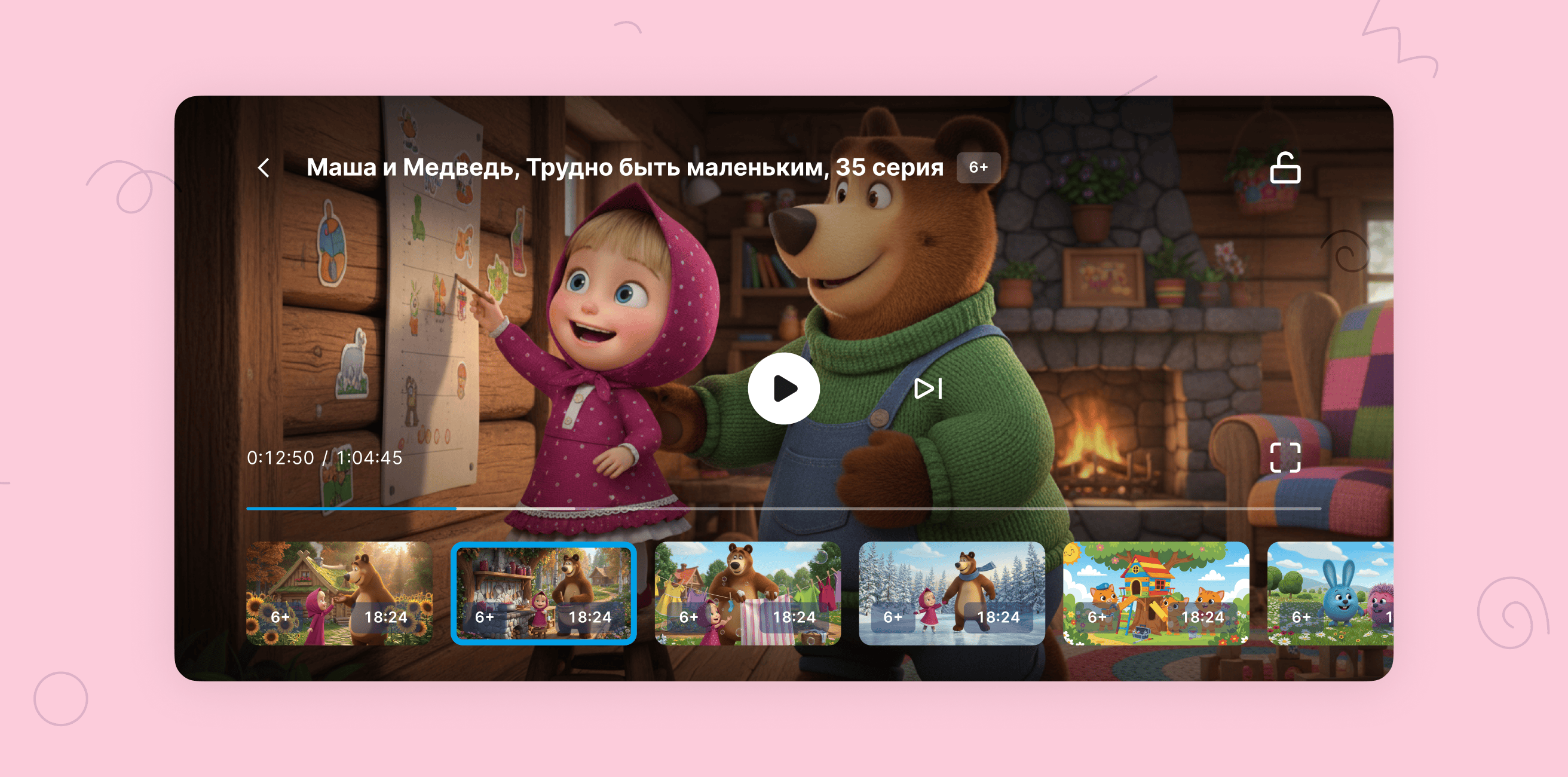 Адаптивный плеер с крупными кнопками и лентой видео